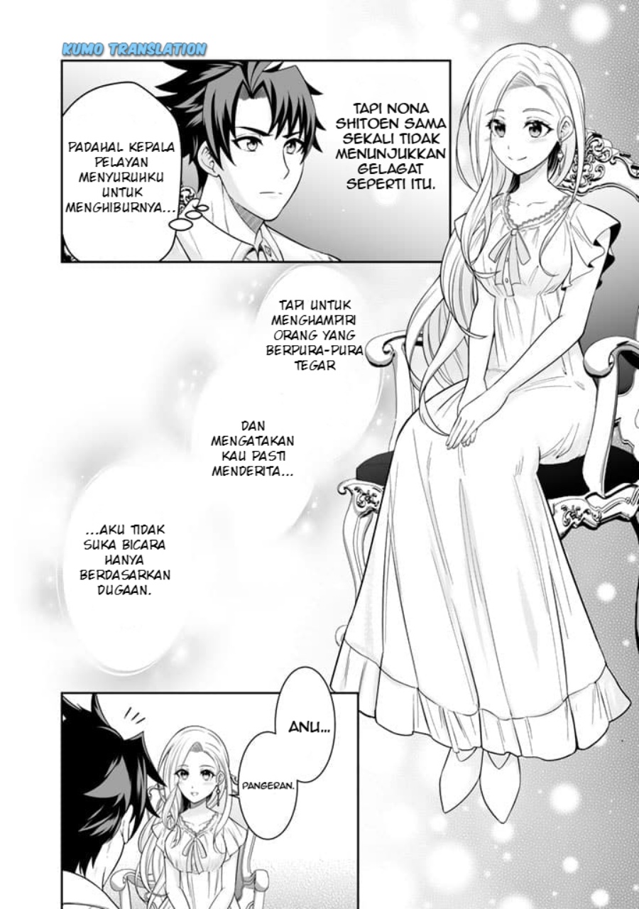Rinkoku kara Kita Yome ga Kawaisugite Doushiyou chapter 3