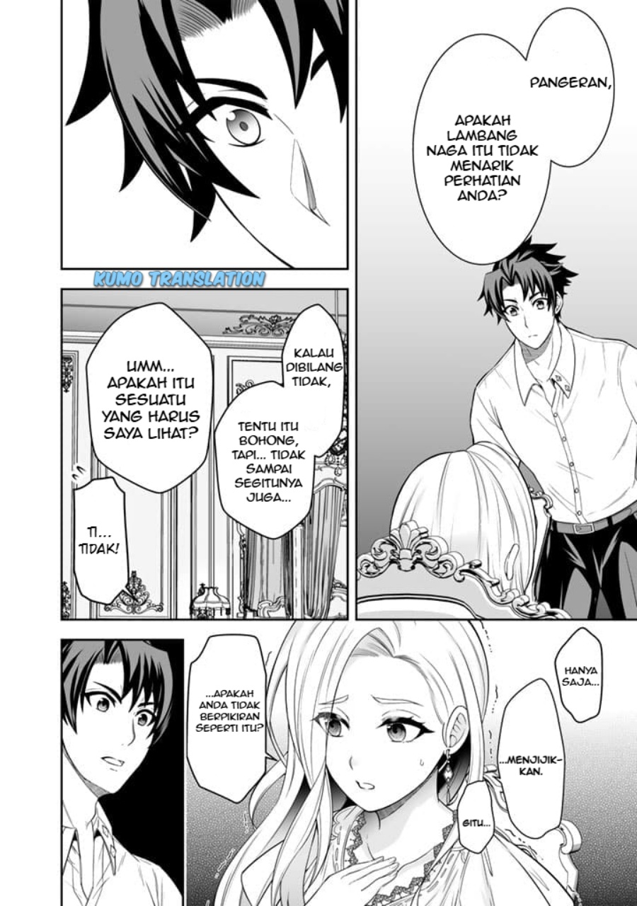 Rinkoku kara Kita Yome ga Kawaisugite Doushiyou chapter 3