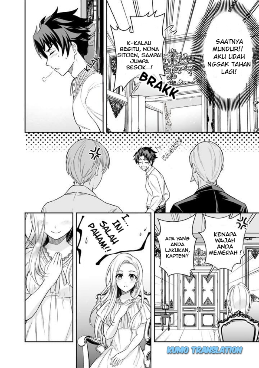 Rinkoku kara Kita Yome ga Kawaisugite Doushiyou chapter 3