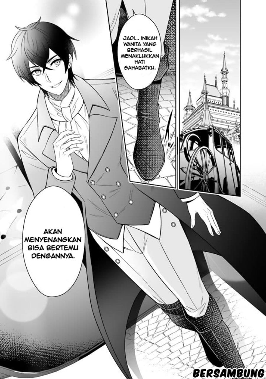 Rinkoku kara Kita Yome ga Kawaisugite Doushiyou chapter 3