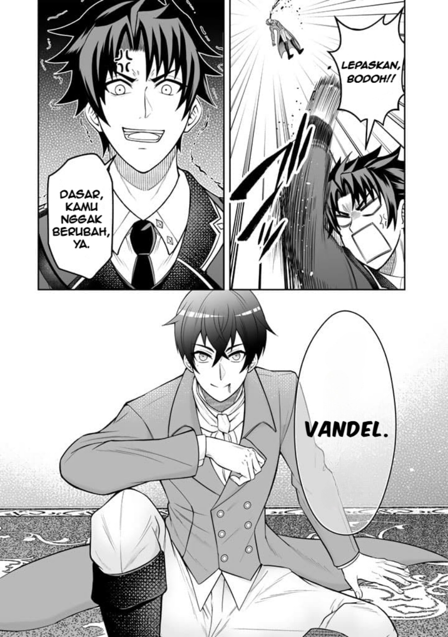Rinkoku kara Kita Yome ga Kawaisugite Doushiyou chapter 4