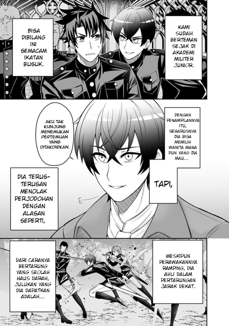Rinkoku kara Kita Yome ga Kawaisugite Doushiyou chapter 4