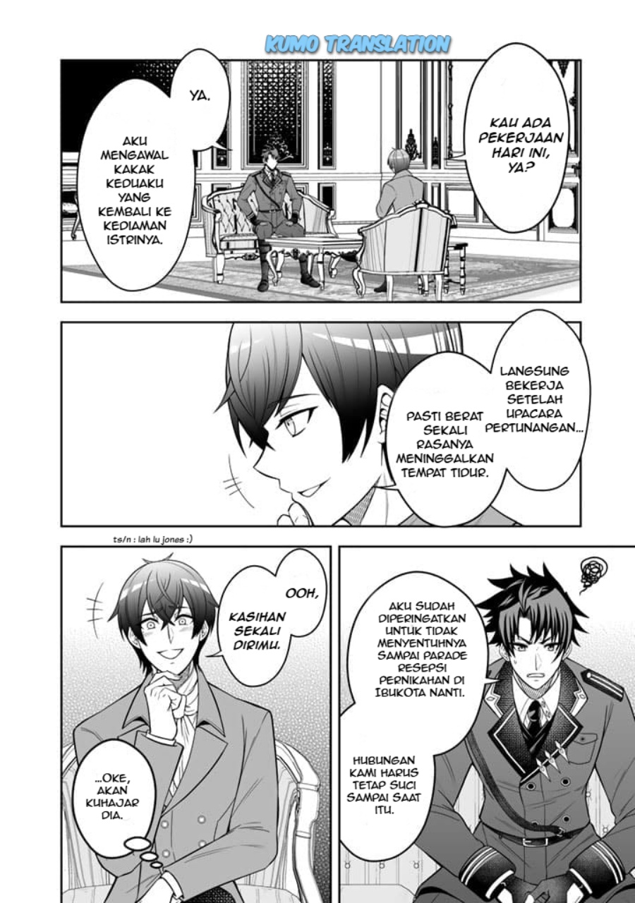 Rinkoku kara Kita Yome ga Kawaisugite Doushiyou chapter 4