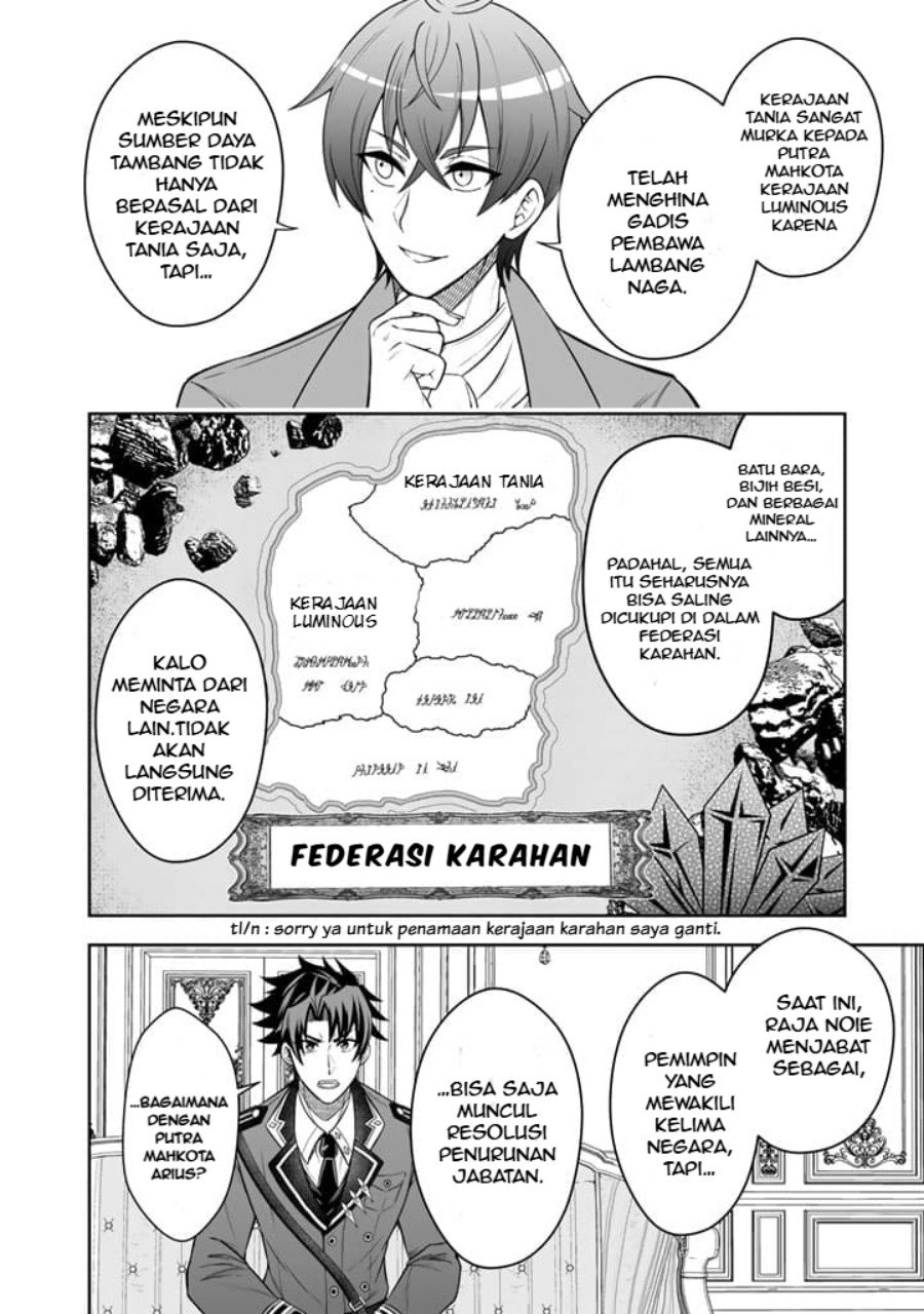 Rinkoku kara Kita Yome ga Kawaisugite Doushiyou chapter 4