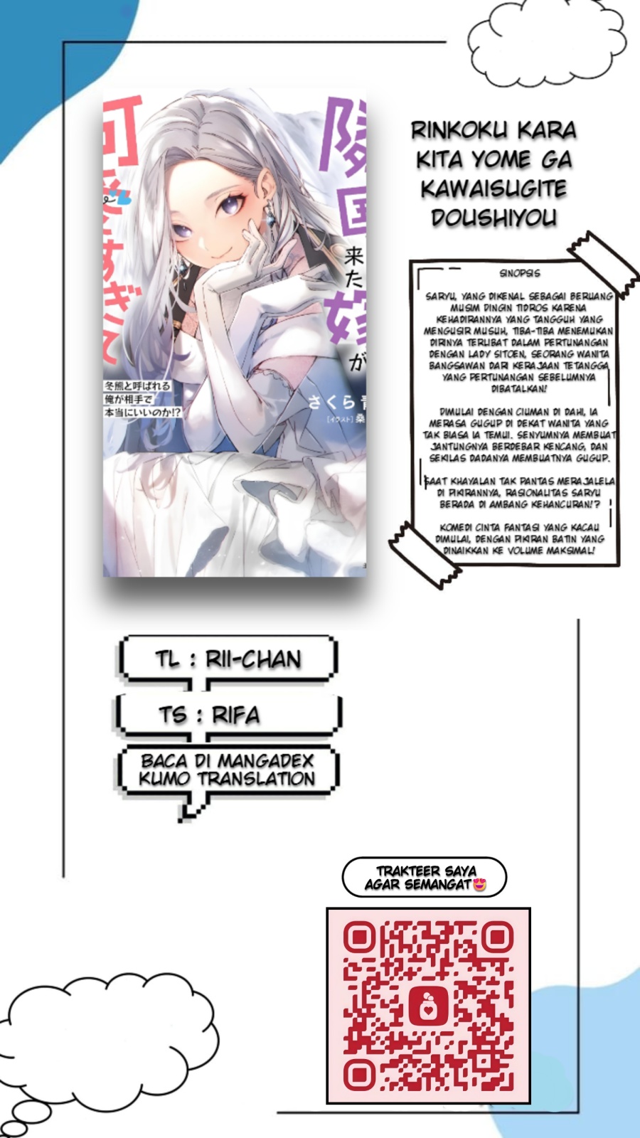 Rinkoku kara Kita Yome ga Kawaisugite Doushiyou Chapter 06.1 Bahasa Indonesia