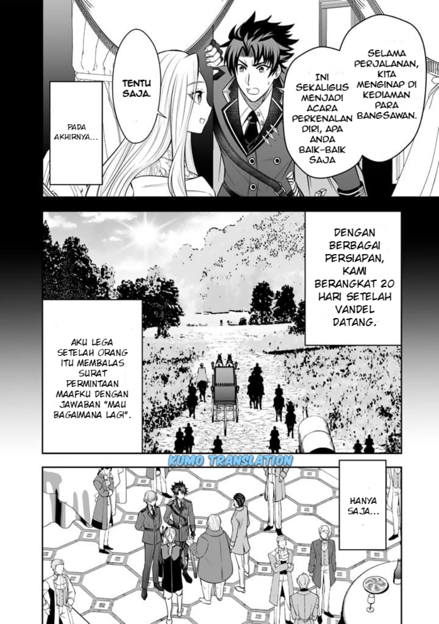 Rinkoku kara Kita Yome ga Kawaisugite Doushiyou Chapter 06.1 Bahasa Indonesia