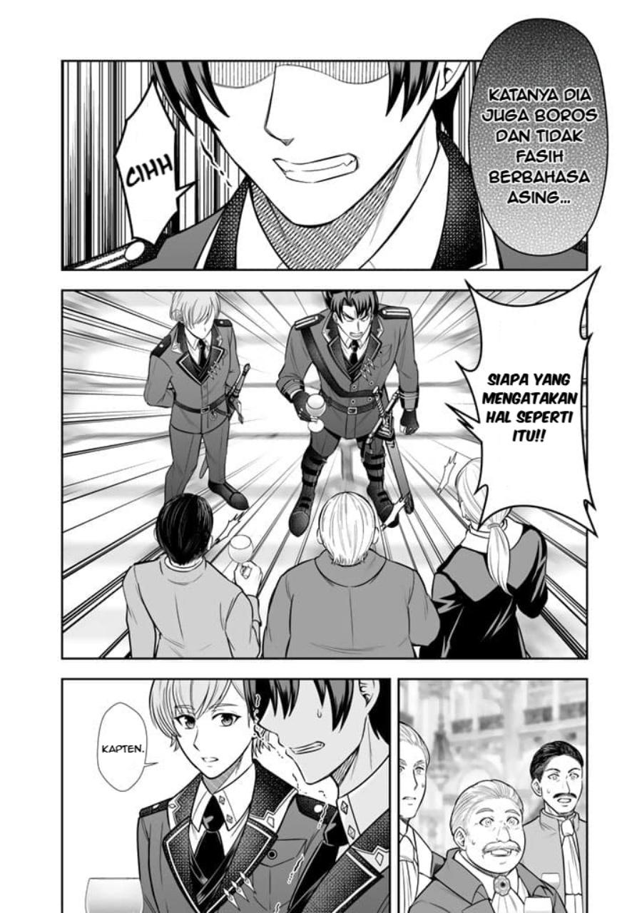 Rinkoku kara Kita Yome ga Kawaisugite Doushiyou Chapter 06.1 Bahasa Indonesia