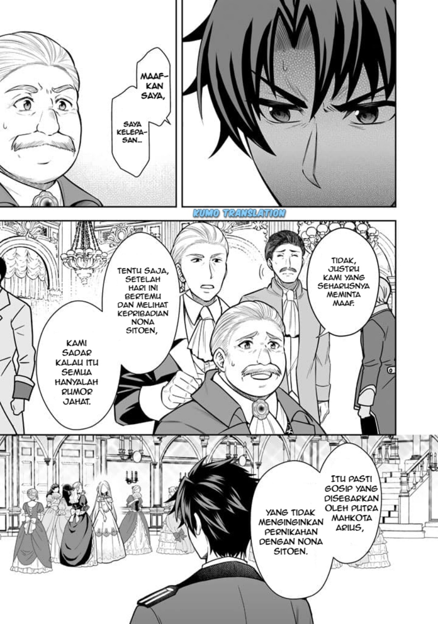 Rinkoku kara Kita Yome ga Kawaisugite Doushiyou Chapter 06.1 Bahasa Indonesia