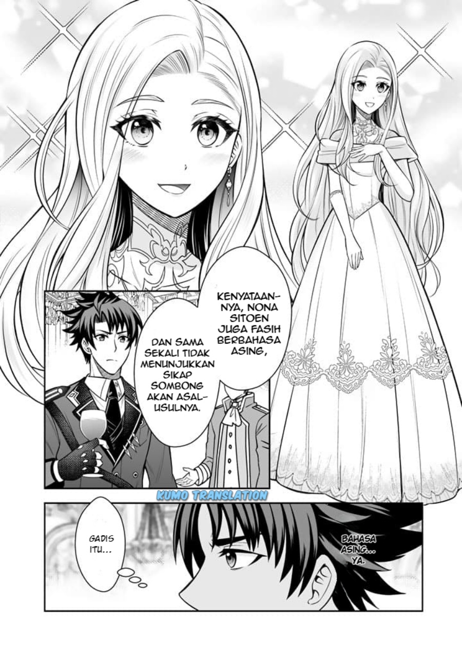 Rinkoku kara Kita Yome ga Kawaisugite Doushiyou Chapter 06.1 Bahasa Indonesia