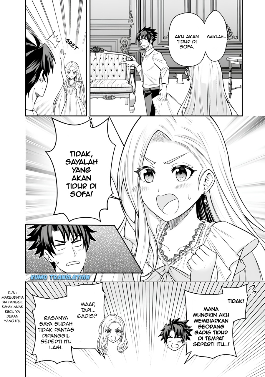 Rinkoku kara Kita Yome ga Kawaisugite Doushiyou chapter 7
