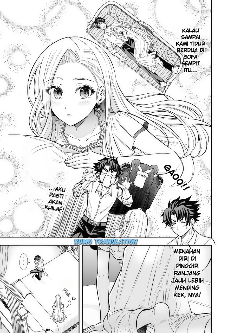 Rinkoku kara Kita Yome ga Kawaisugite Doushiyou chapter 7