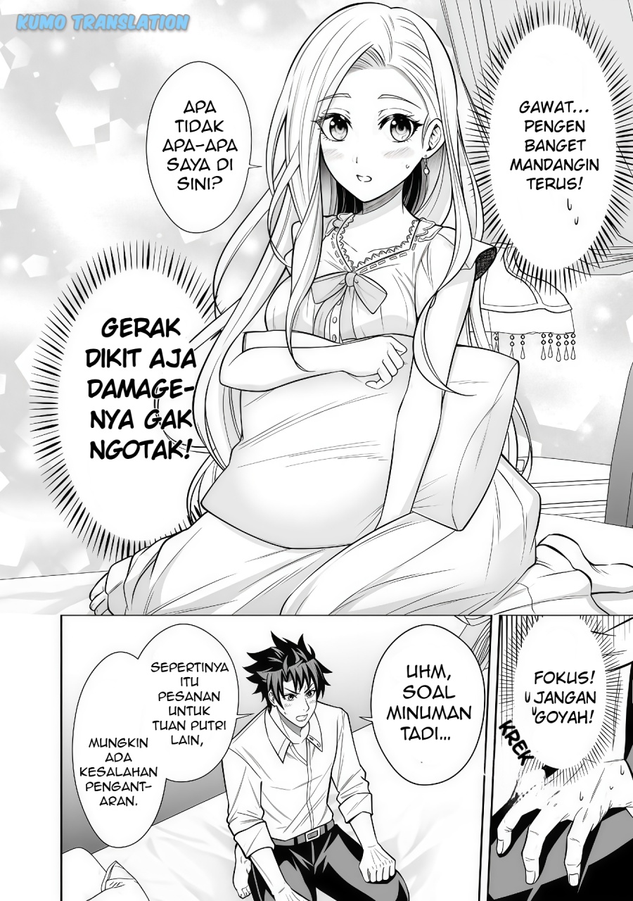 Rinkoku kara Kita Yome ga Kawaisugite Doushiyou chapter 7