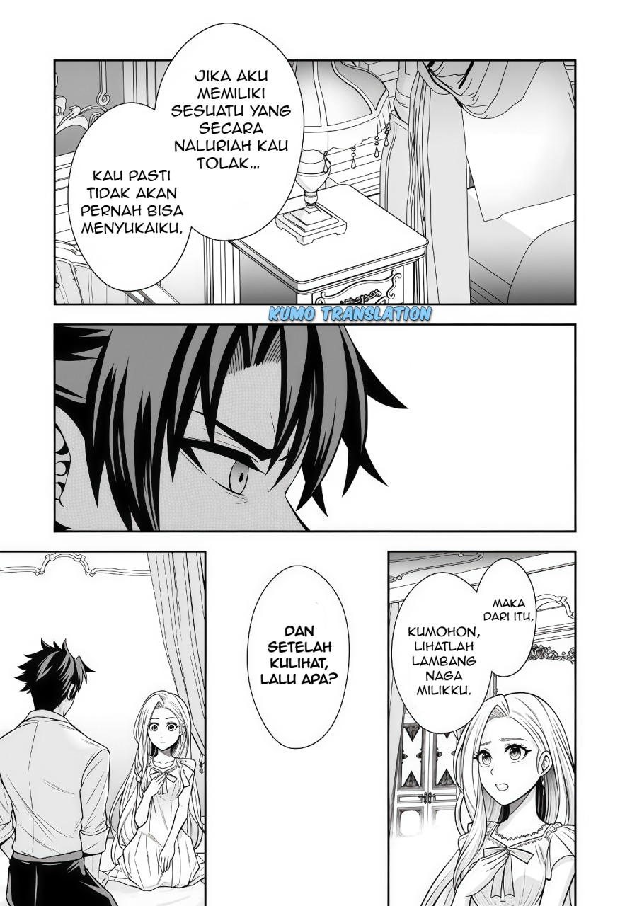 Rinkoku kara Kita Yome ga Kawaisugite Doushiyou chapter 7