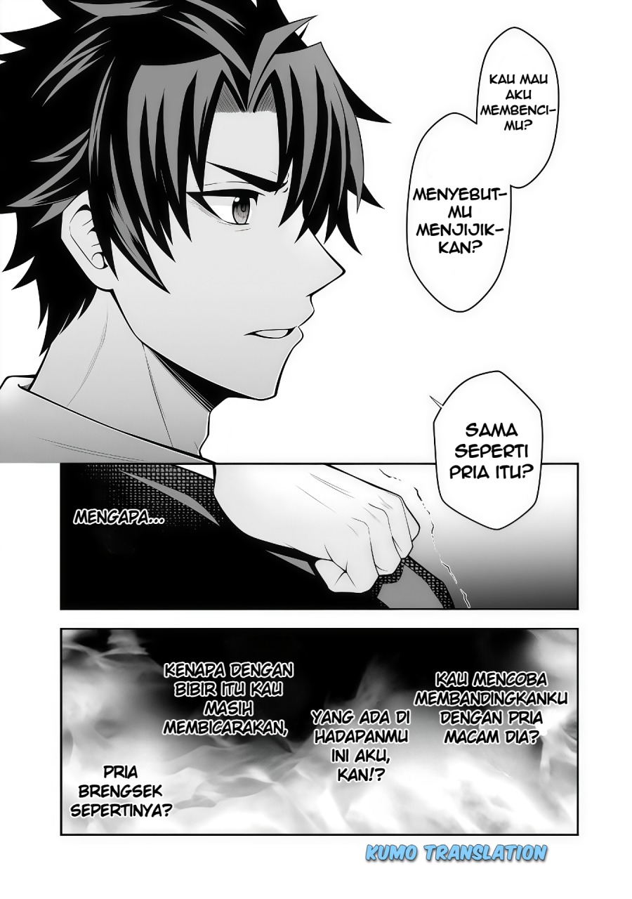 Rinkoku kara Kita Yome ga Kawaisugite Doushiyou chapter 7