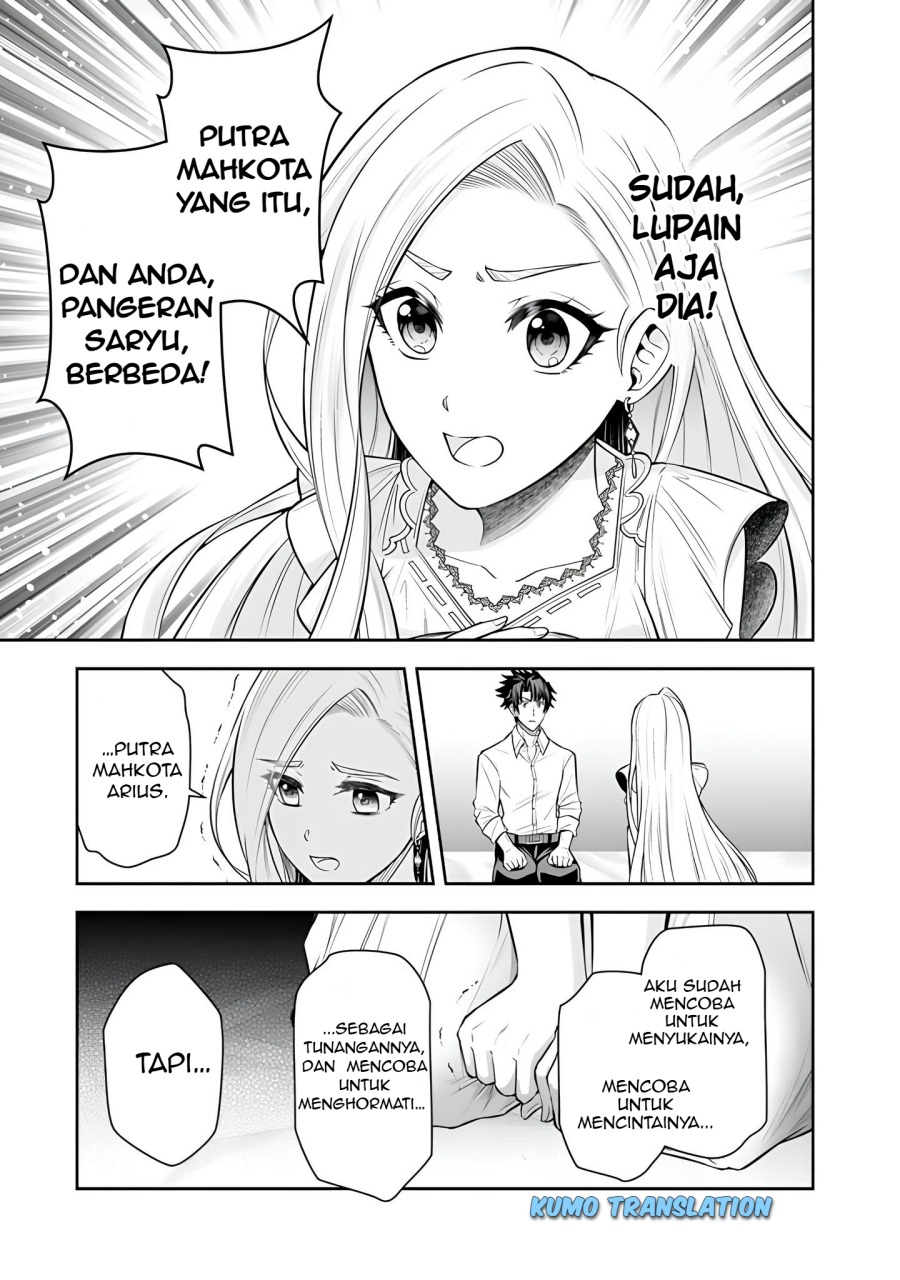Rinkoku kara Kita Yome ga Kawaisugite Doushiyou chapter 7