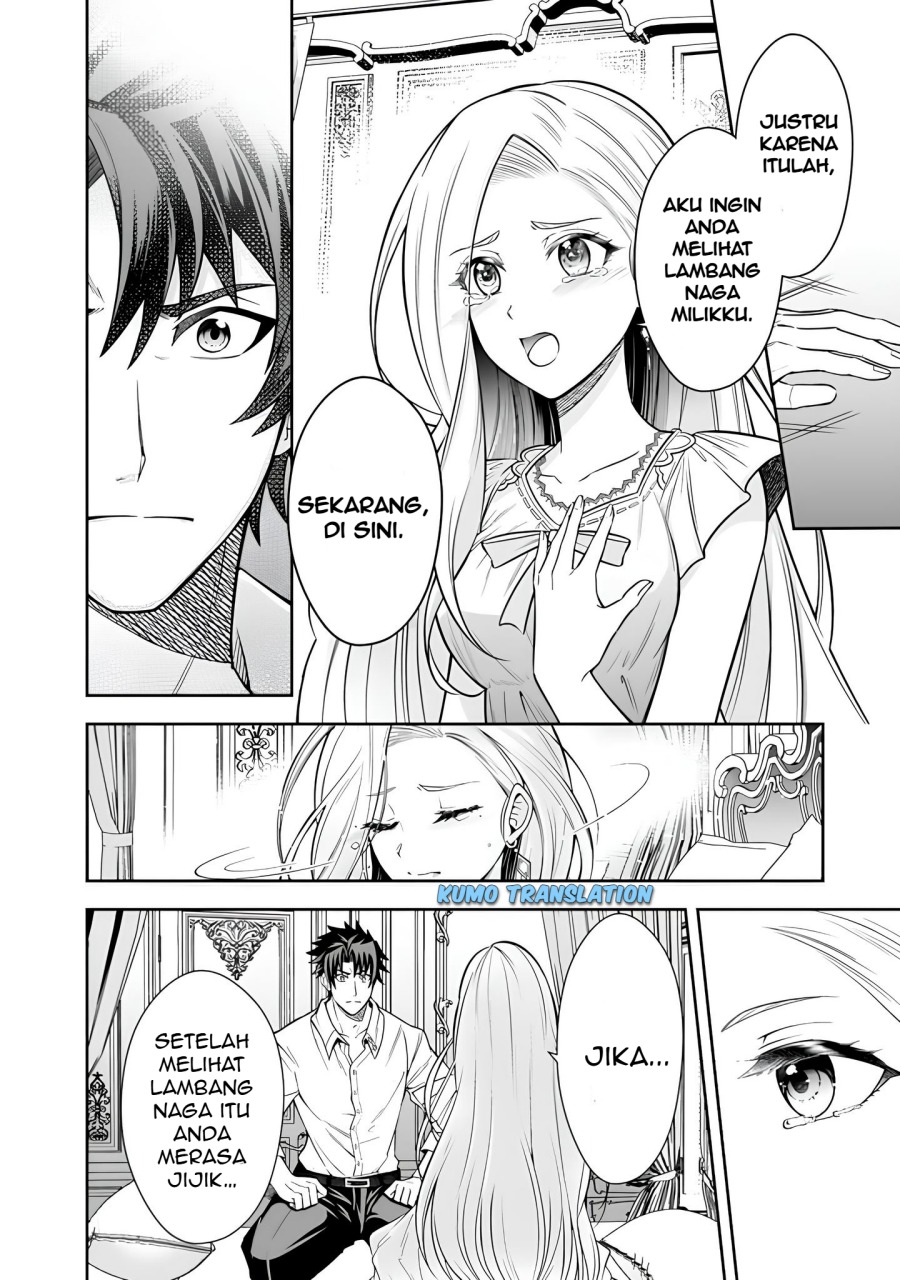 Rinkoku kara Kita Yome ga Kawaisugite Doushiyou chapter 7