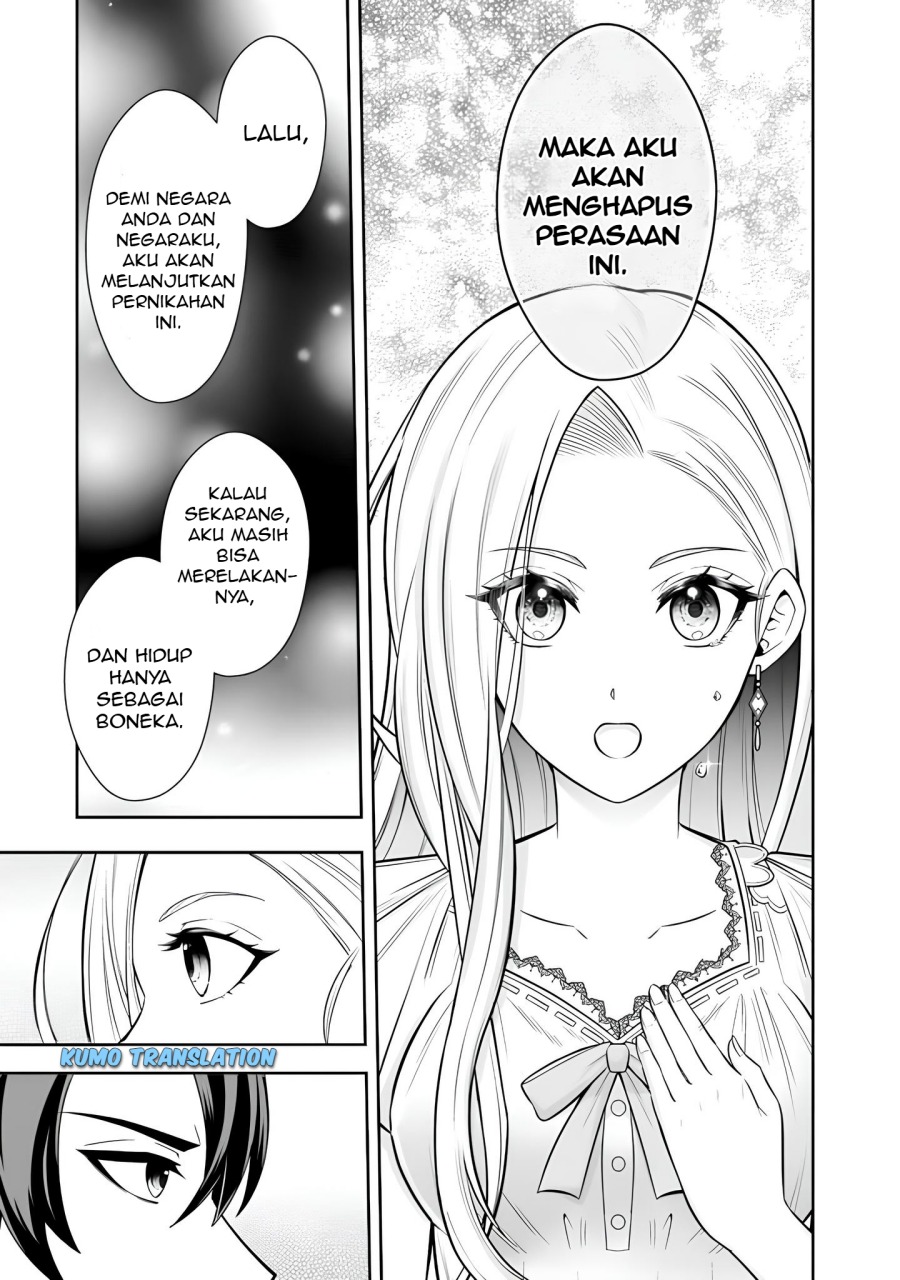 Rinkoku kara Kita Yome ga Kawaisugite Doushiyou chapter 7