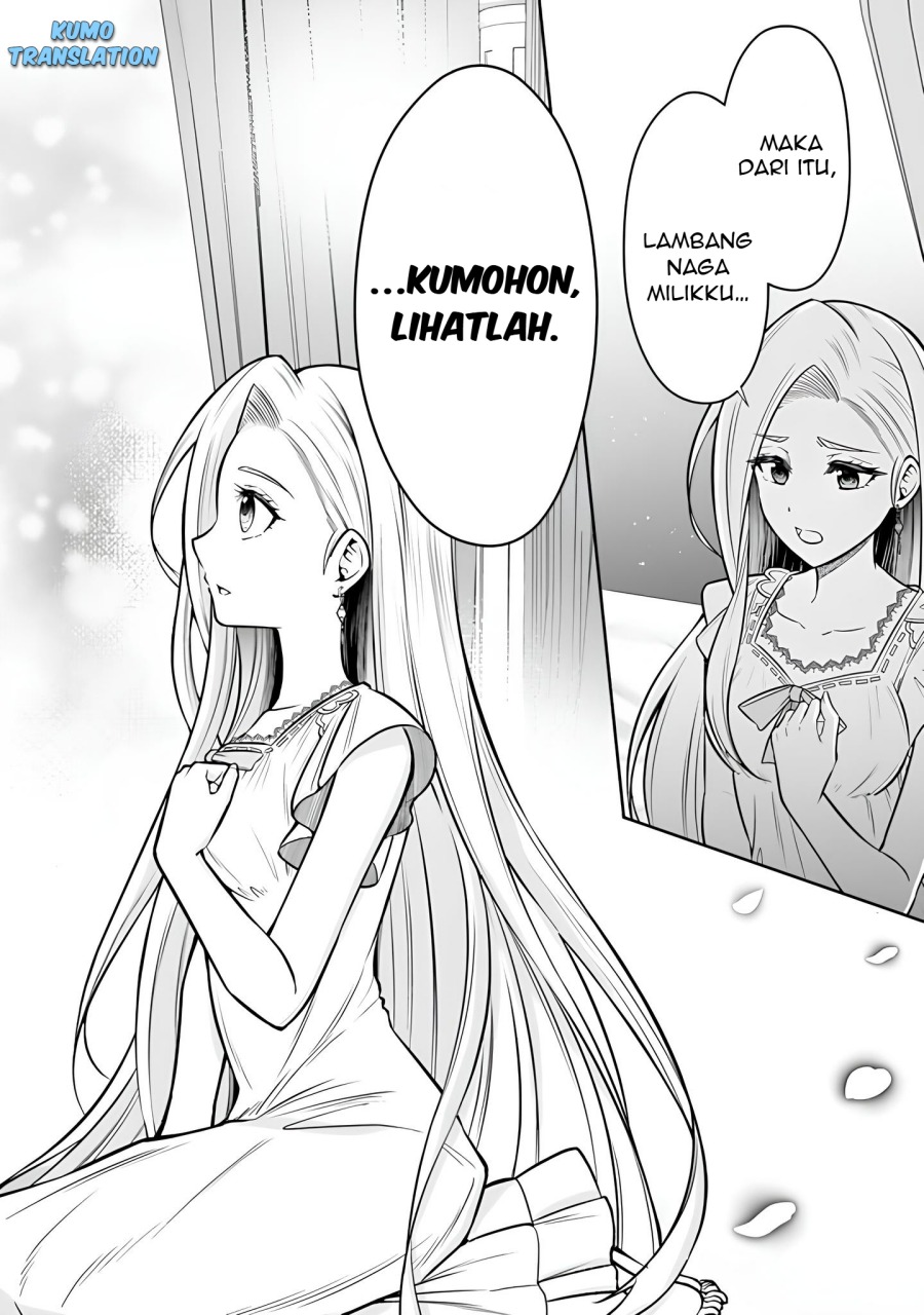 Rinkoku kara Kita Yome ga Kawaisugite Doushiyou chapter 7