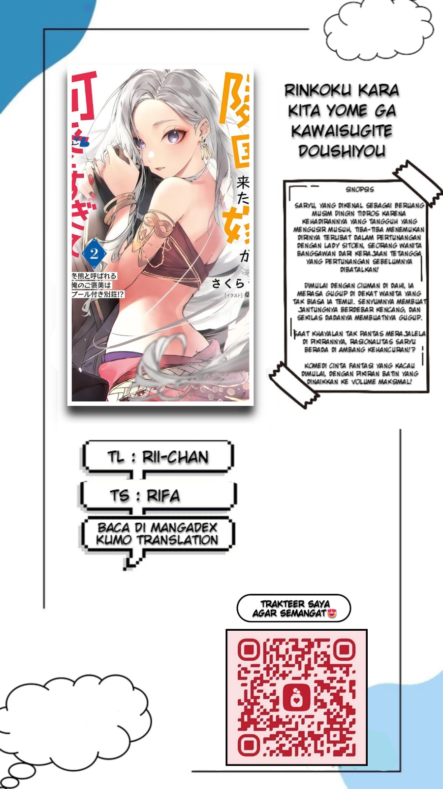 Rinkoku kara Kita Yome ga Kawaisugite Doushiyou Chapter 08.1 Bahasa Indonesia