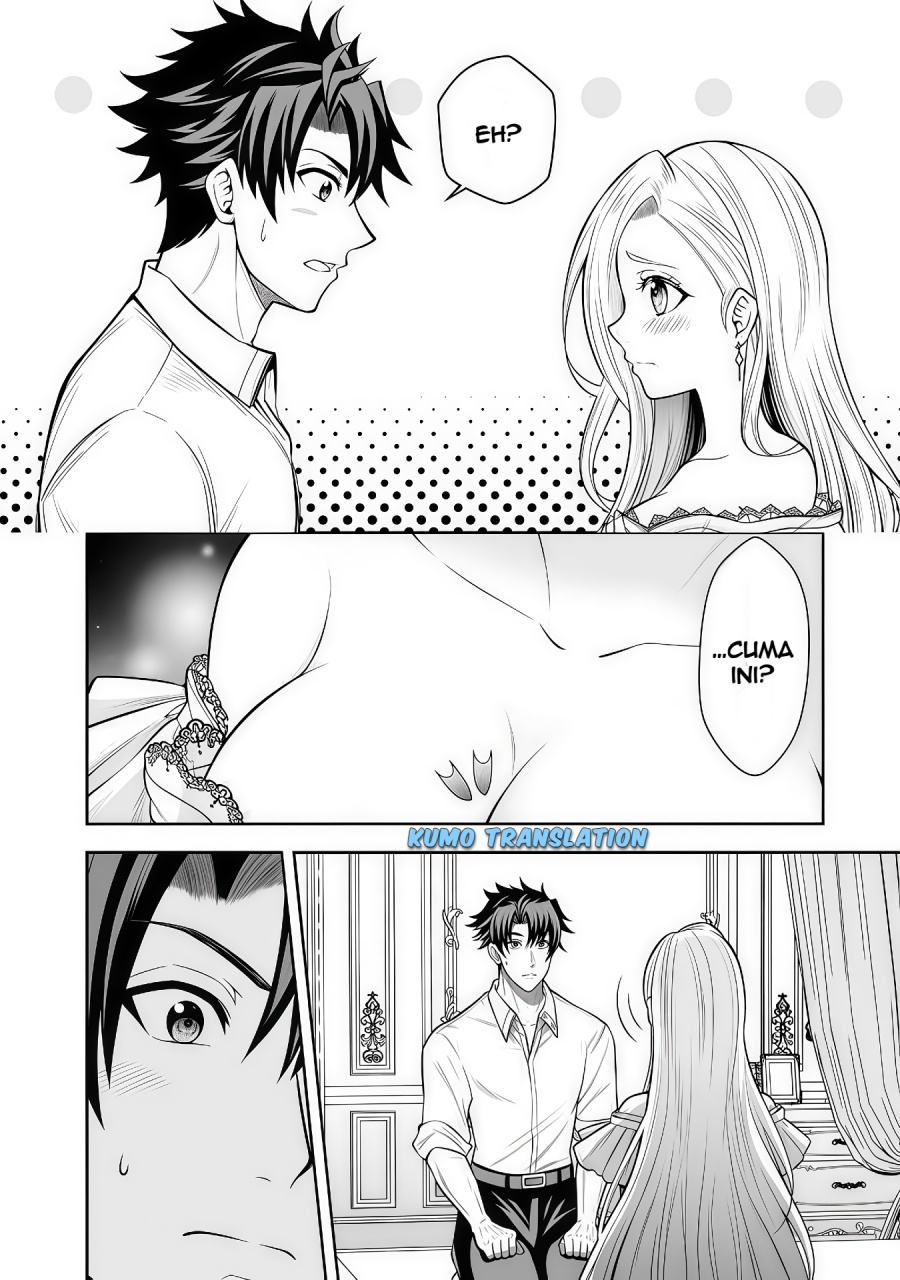 Rinkoku kara Kita Yome ga Kawaisugite Doushiyou Chapter 08.1 Bahasa Indonesia