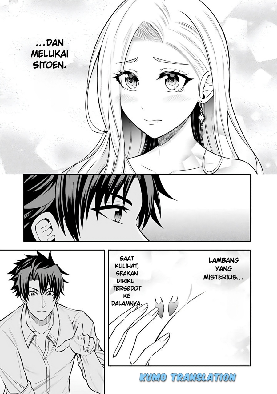 Rinkoku kara Kita Yome ga Kawaisugite Doushiyou Chapter 08.1 Bahasa Indonesia