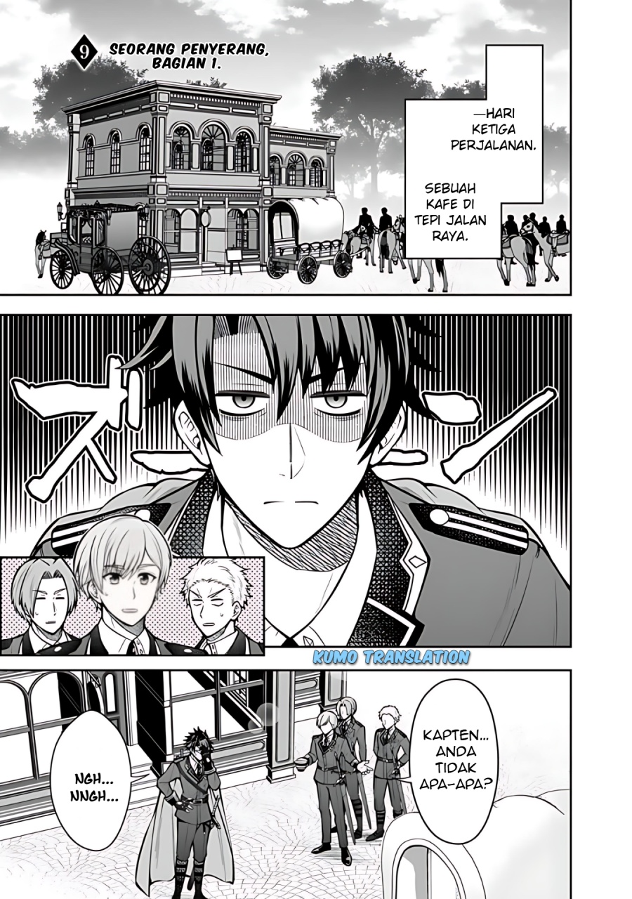 Rinkoku kara Kita Yome ga Kawaisugite Doushiyou chapter 9