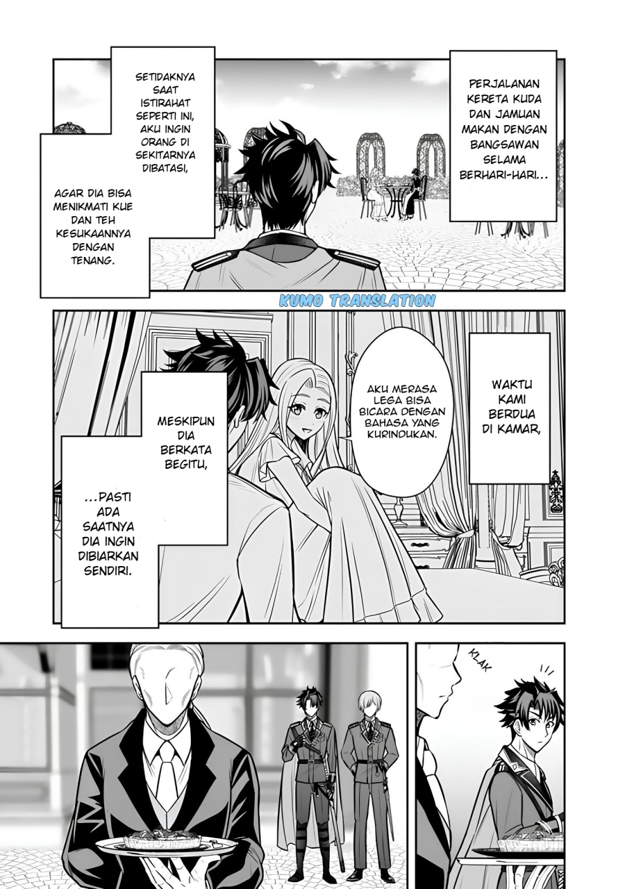 Rinkoku kara Kita Yome ga Kawaisugite Doushiyou chapter 9
