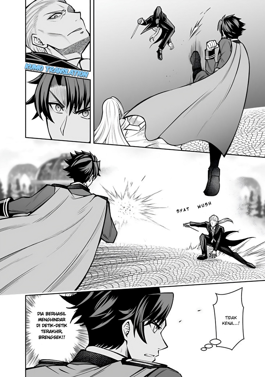 Rinkoku kara Kita Yome ga Kawaisugite Doushiyou chapter 9