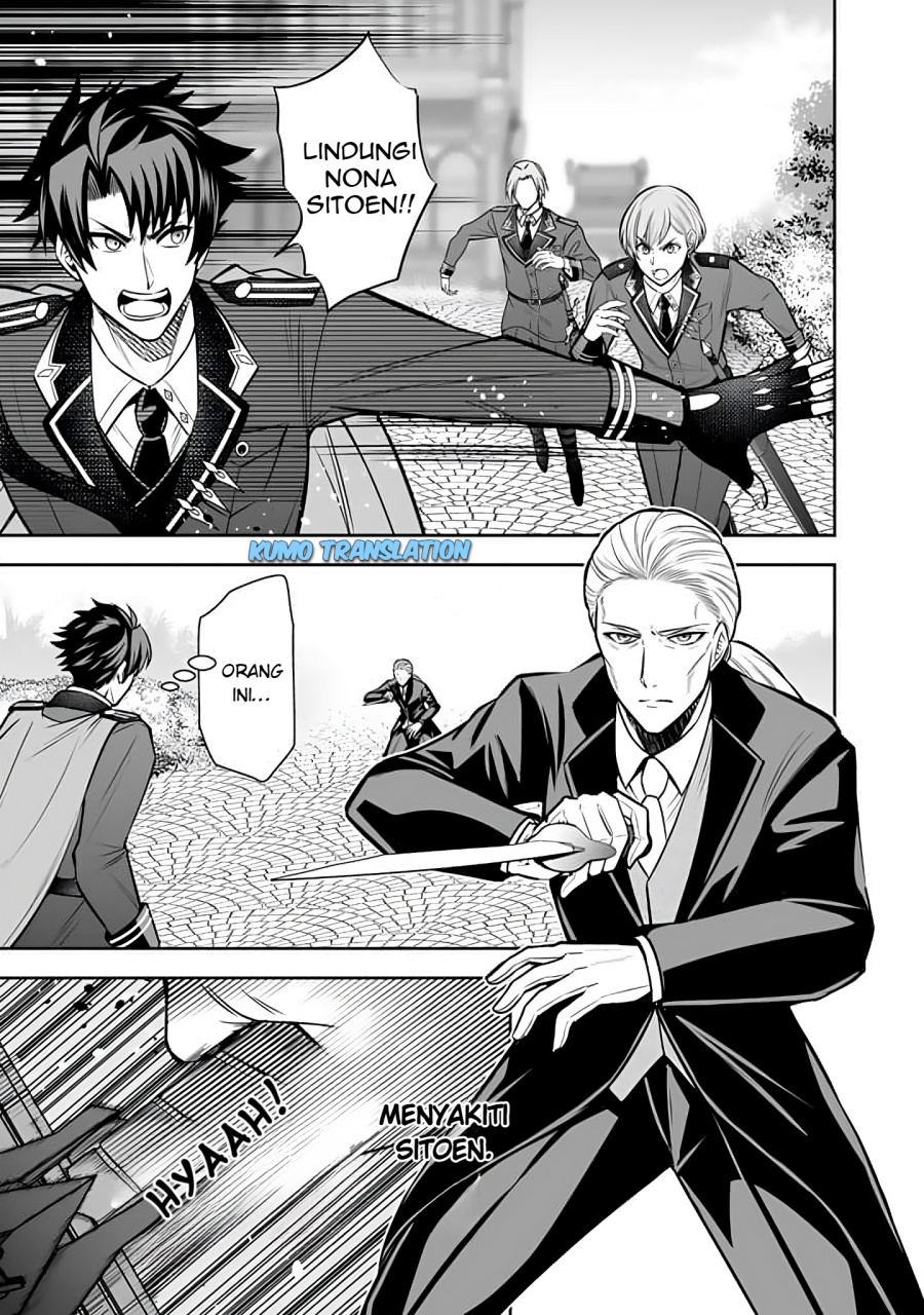 Rinkoku kara Kita Yome ga Kawaisugite Doushiyou chapter 9