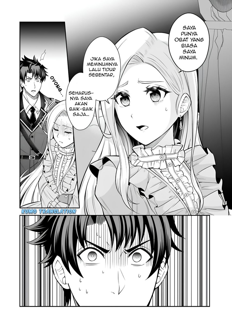 Rinkoku kara Kita Yome ga Kawaisugite Doushiyou chapter 13
