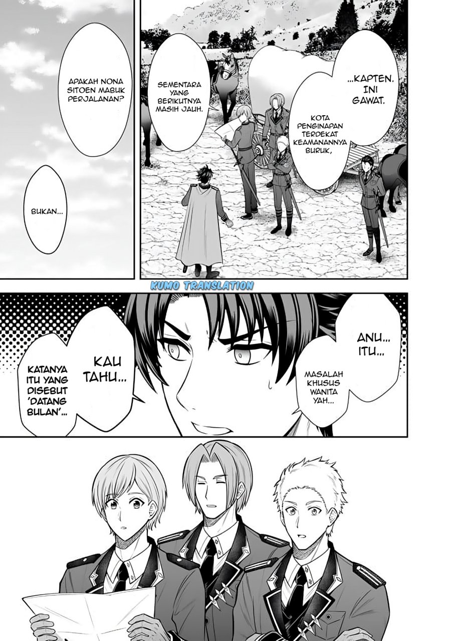 Rinkoku kara Kita Yome ga Kawaisugite Doushiyou chapter 13