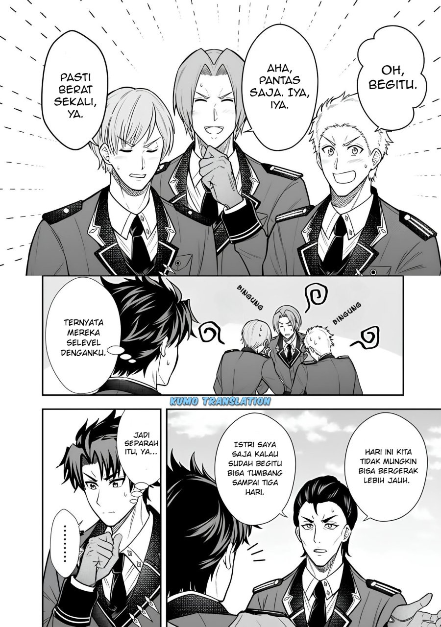 Rinkoku kara Kita Yome ga Kawaisugite Doushiyou chapter 13