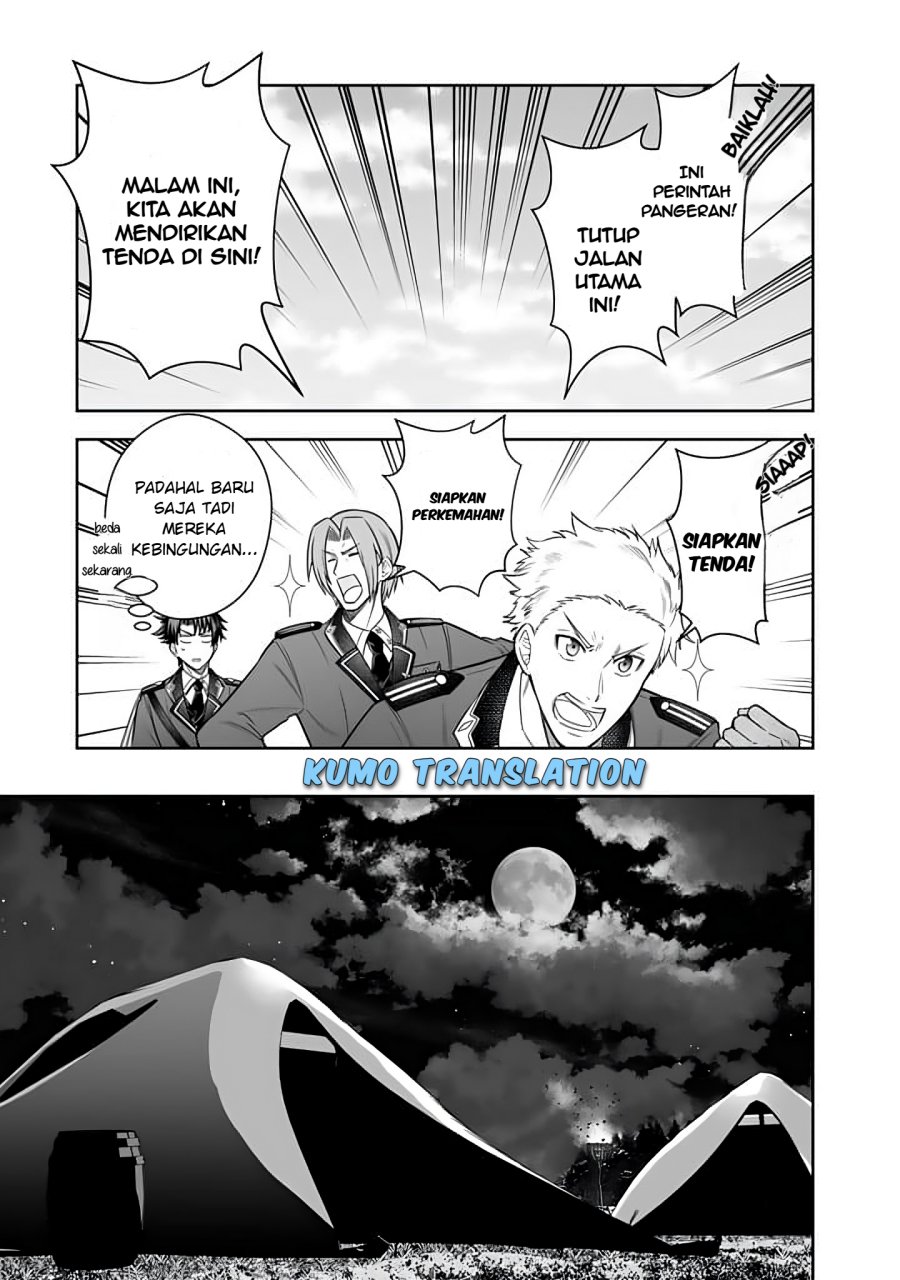 Rinkoku kara Kita Yome ga Kawaisugite Doushiyou chapter 13