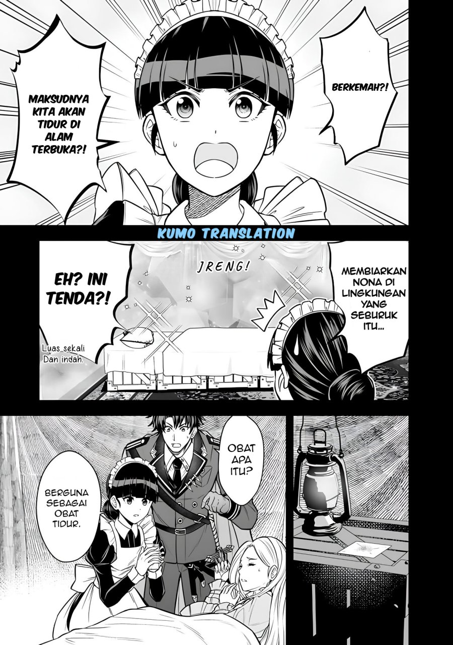 Rinkoku kara Kita Yome ga Kawaisugite Doushiyou chapter 13