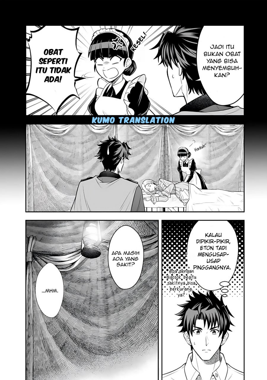 Rinkoku kara Kita Yome ga Kawaisugite Doushiyou chapter 13