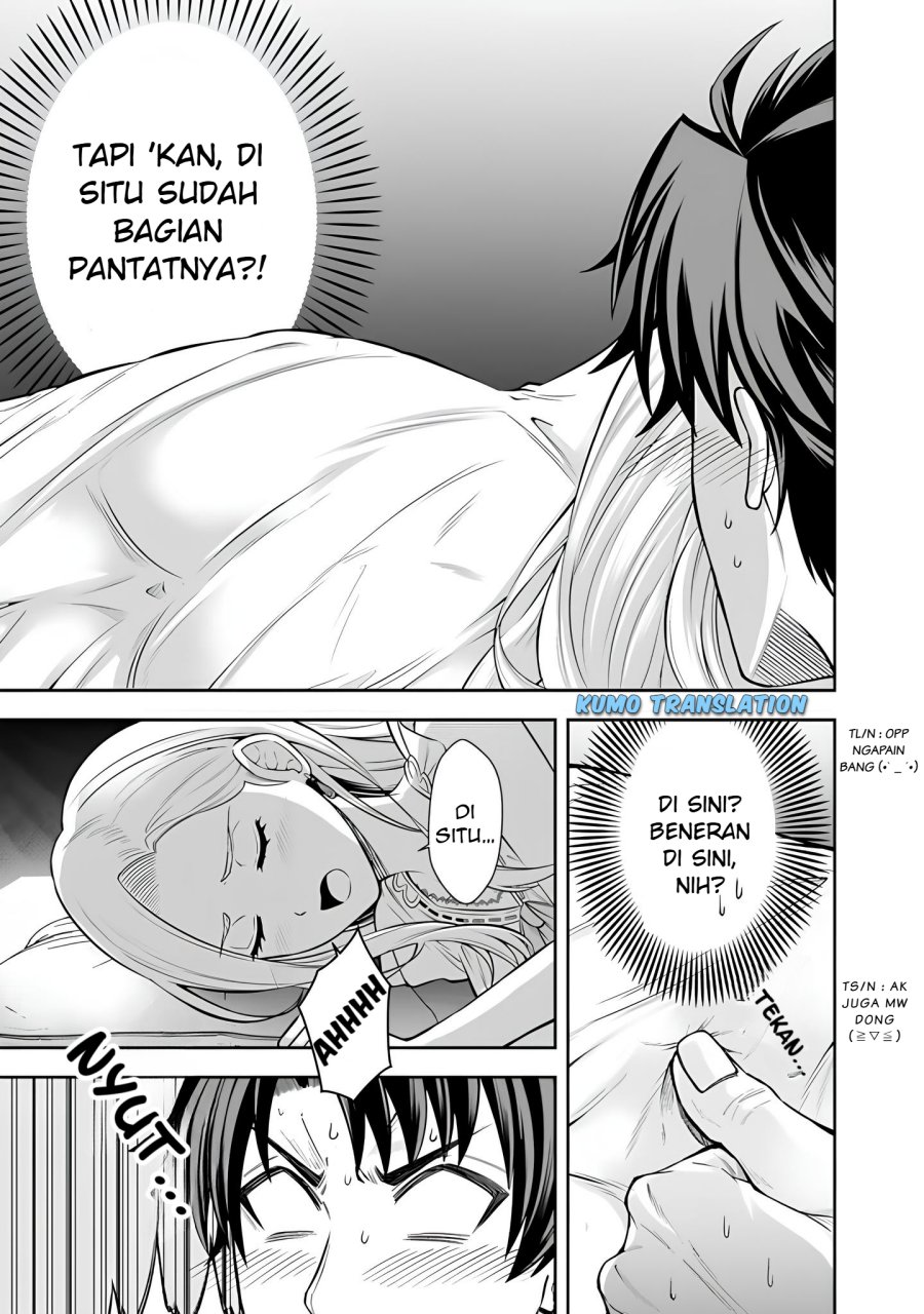 Rinkoku kara Kita Yome ga Kawaisugite Doushiyou chapter 13