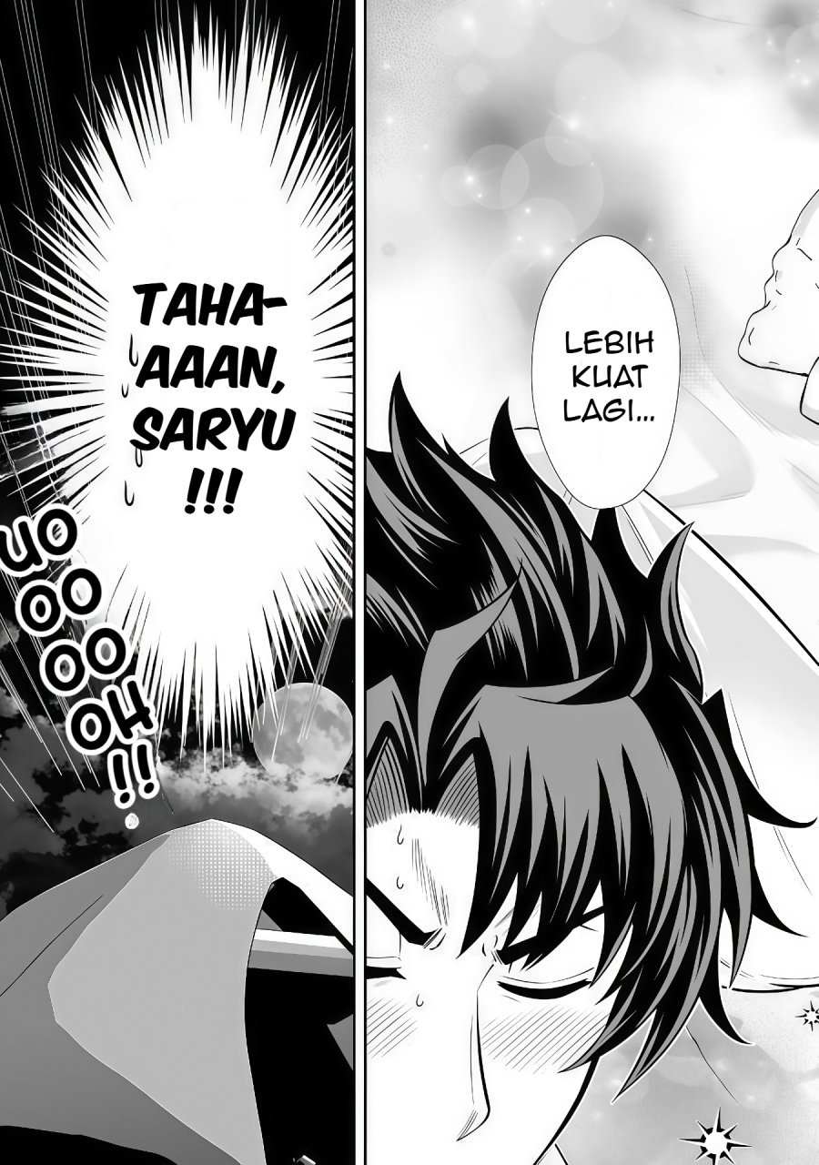 Rinkoku kara Kita Yome ga Kawaisugite Doushiyou chapter 13