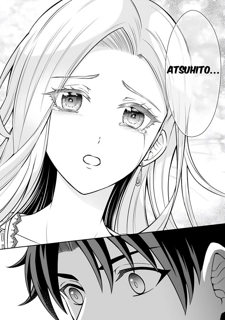 Rinkoku kara Kita Yome ga Kawaisugite Doushiyou chapter 13