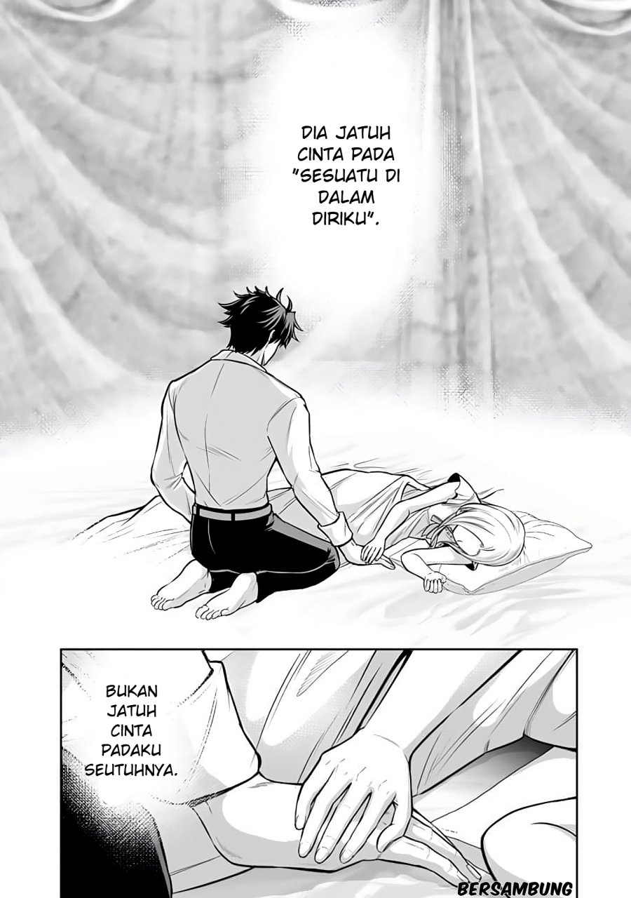 Rinkoku kara Kita Yome ga Kawaisugite Doushiyou chapter 13