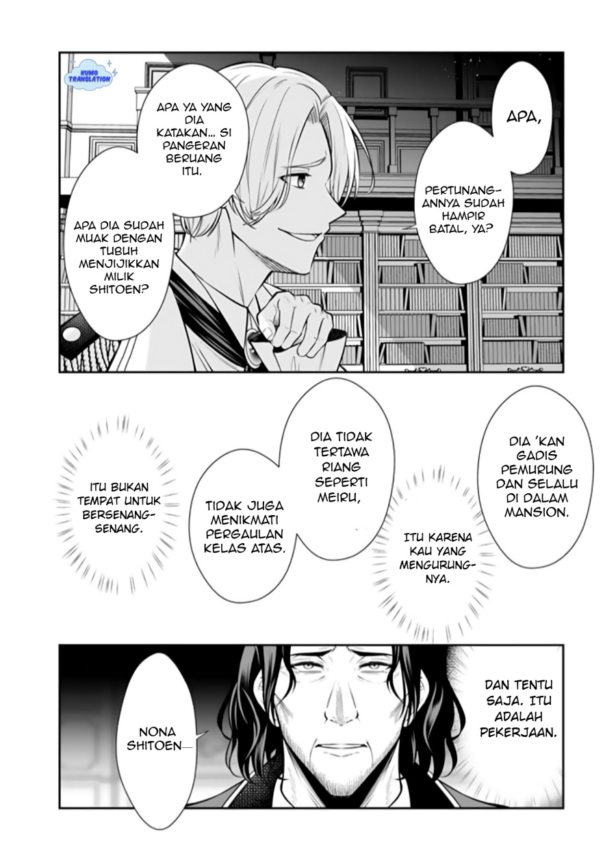 Rinkoku kara Kita Yome ga Kawaisugite Doushiyou chapter 14