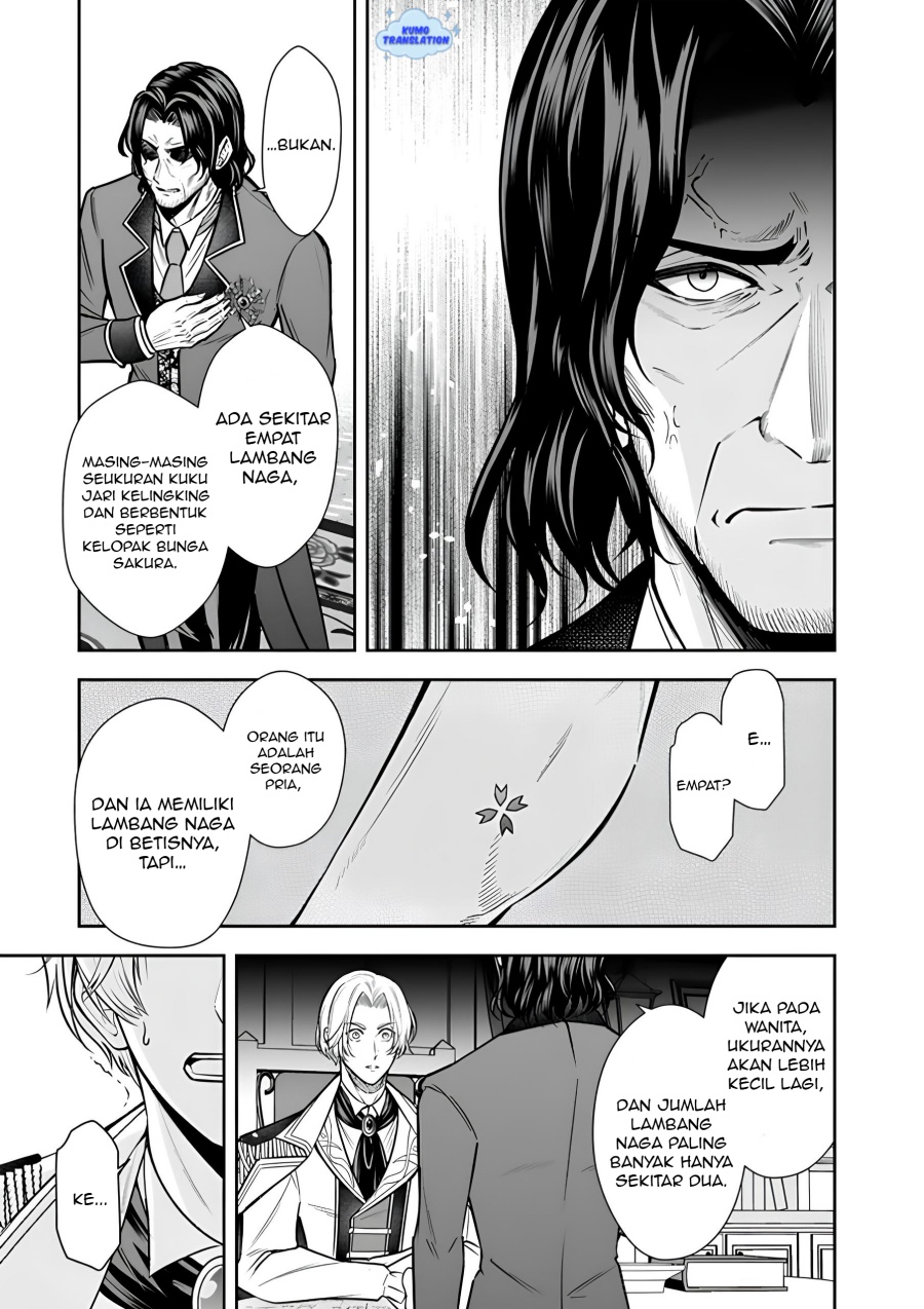Rinkoku kara Kita Yome ga Kawaisugite Doushiyou chapter 14