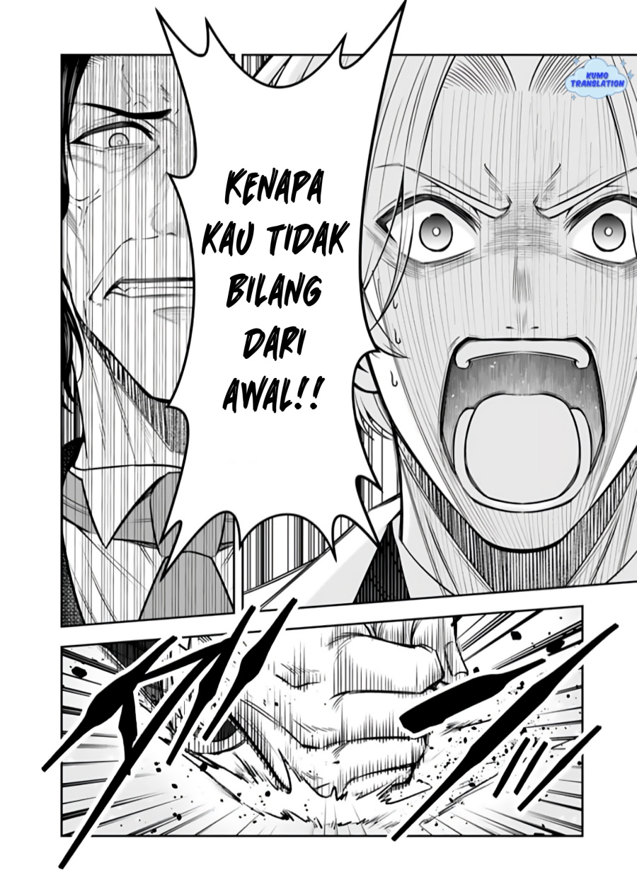Rinkoku kara Kita Yome ga Kawaisugite Doushiyou chapter 14