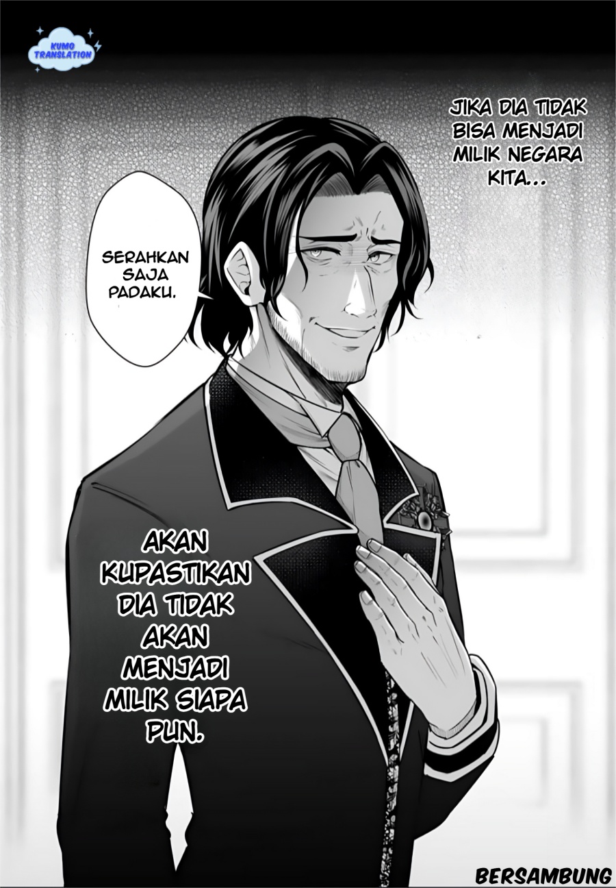 Rinkoku kara Kita Yome ga Kawaisugite Doushiyou chapter 14