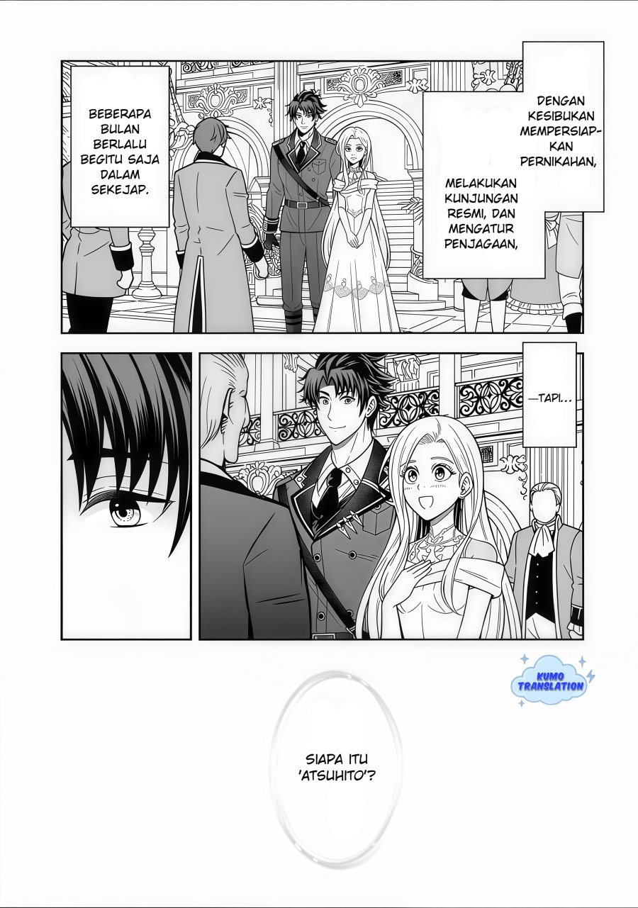 Rinkoku kara Kita Yome ga Kawaisugite Doushiyou chapter 15