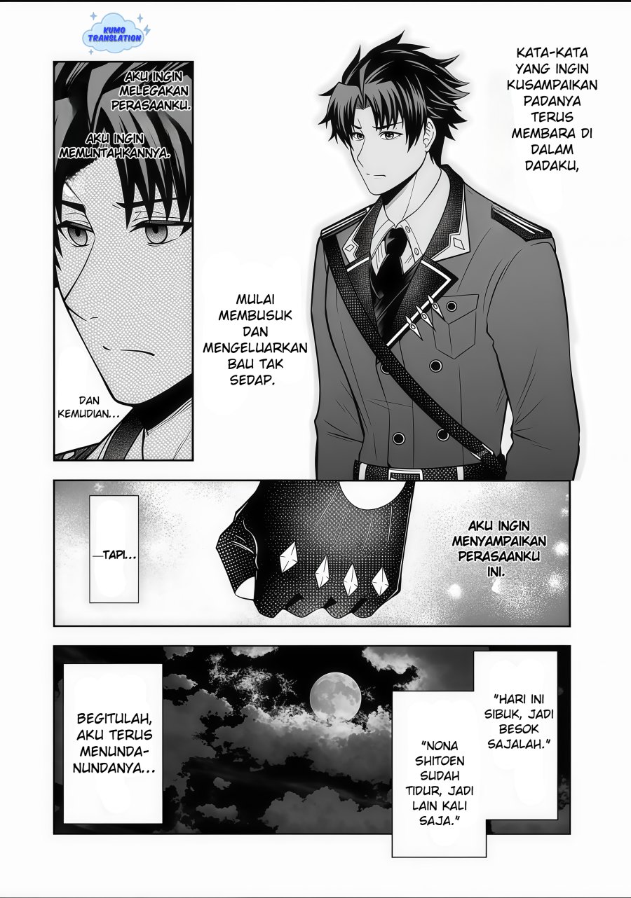 Rinkoku kara Kita Yome ga Kawaisugite Doushiyou chapter 15