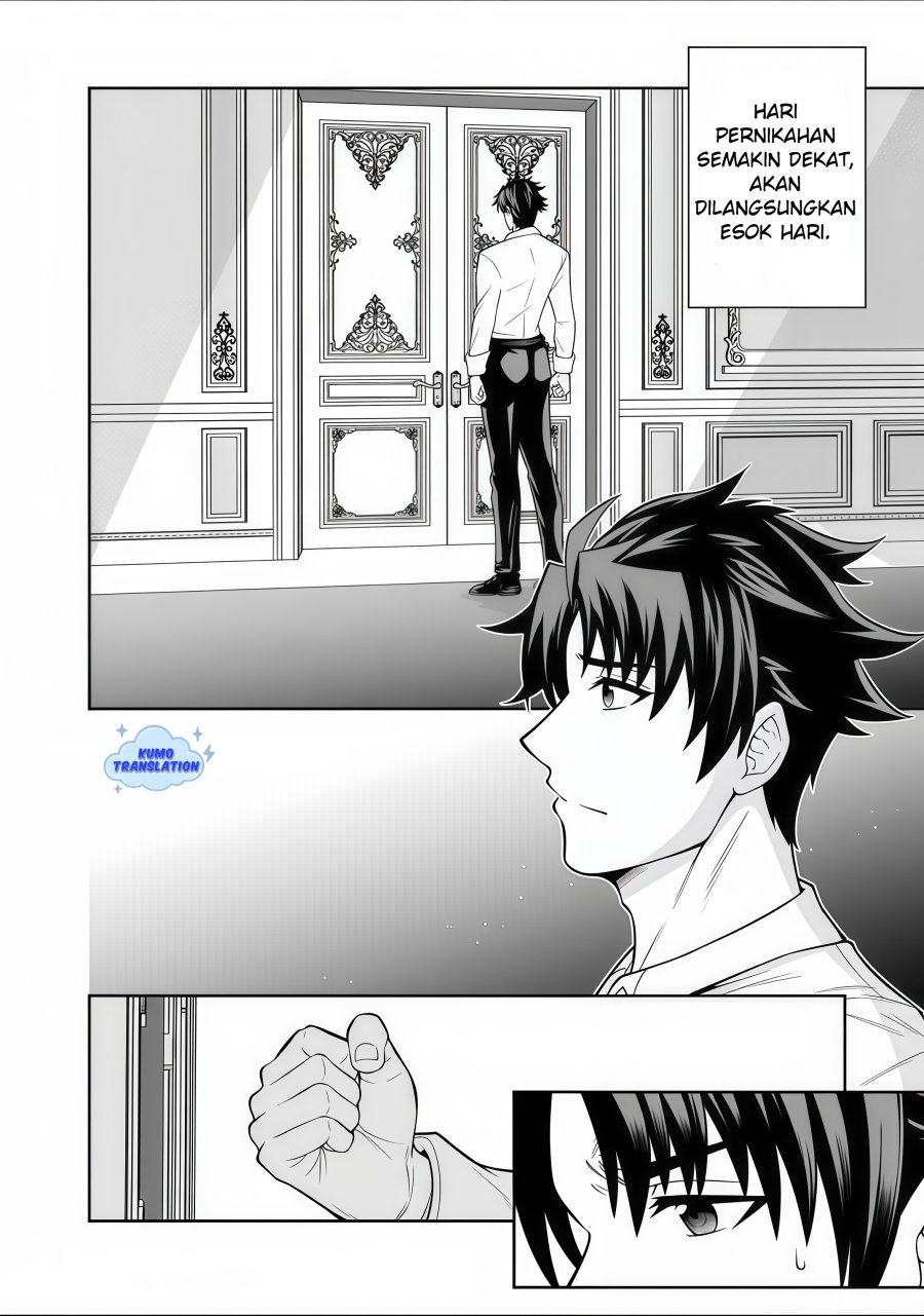 Rinkoku kara Kita Yome ga Kawaisugite Doushiyou chapter 15
