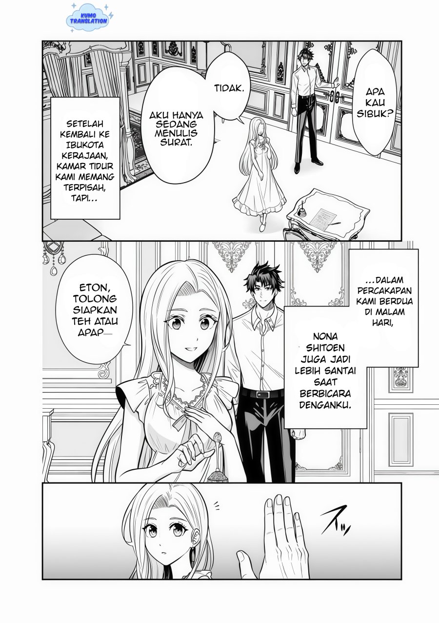 Rinkoku kara Kita Yome ga Kawaisugite Doushiyou chapter 15