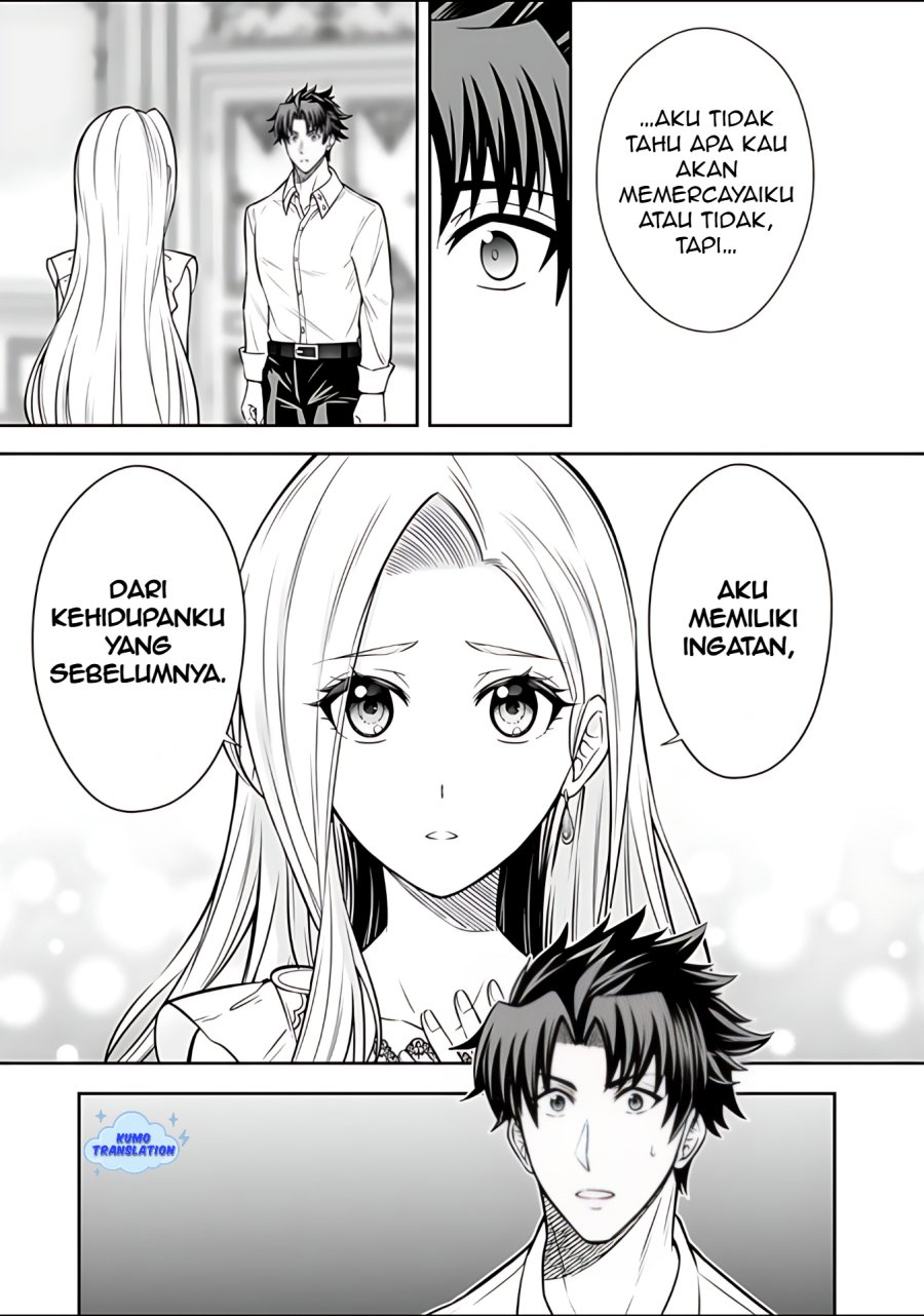 Rinkoku kara Kita Yome ga Kawaisugite Doushiyou chapter 15