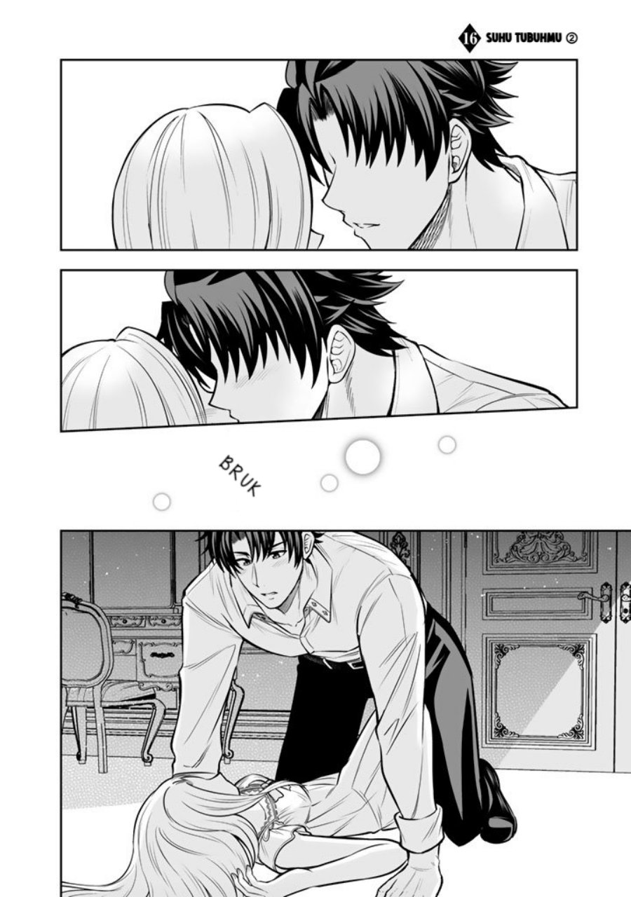 Rinkoku kara Kita Yome ga Kawaisugite Doushiyou chapter 16