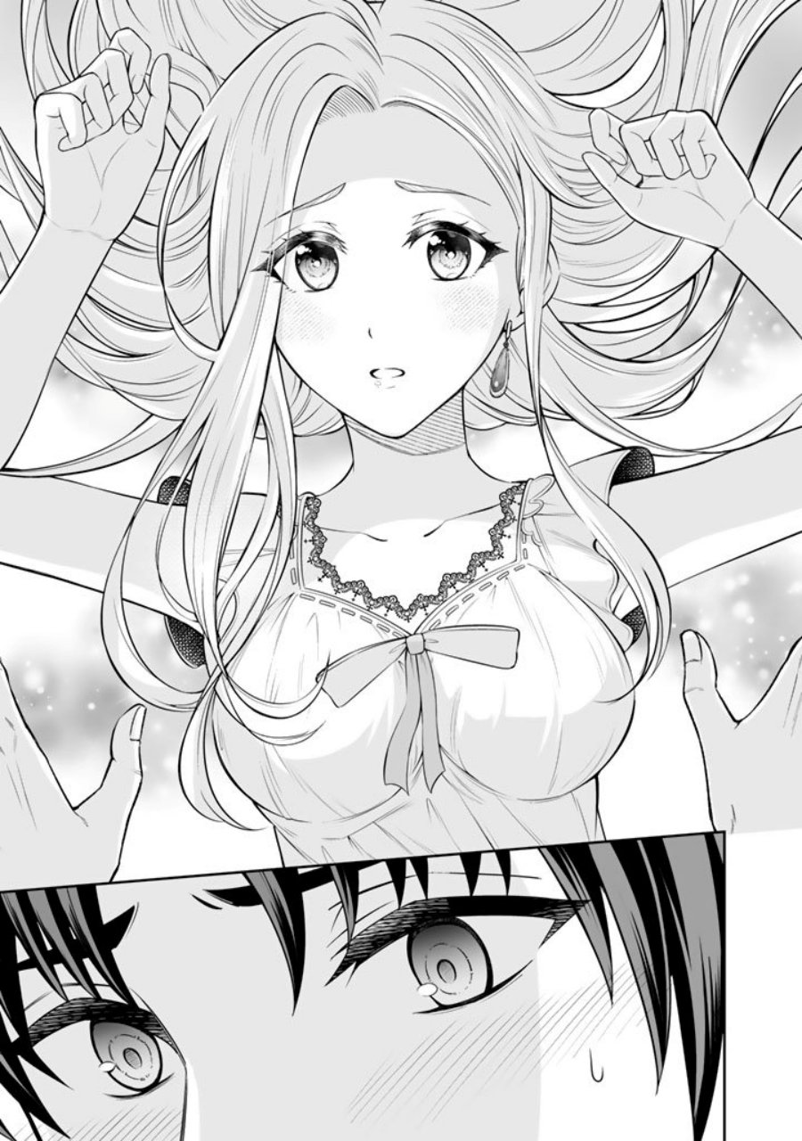 Rinkoku kara Kita Yome ga Kawaisugite Doushiyou chapter 16